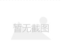 丽水颞部自体脂肪填充整形医院排行榜前三